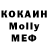 МДМА VHQ Dias Daudov
