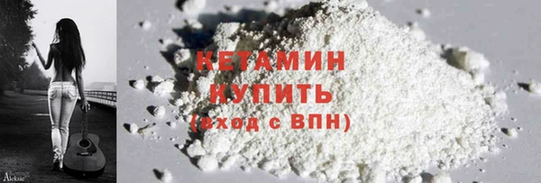 мдма Остров