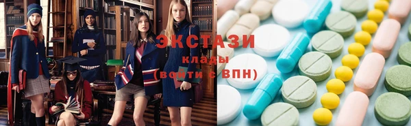 2c-b Пересвет