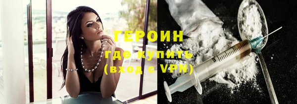 ешки Пестово