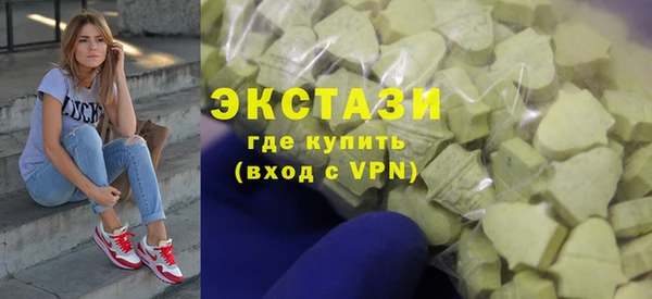 ешки Пестово