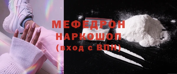 мдма Остров
