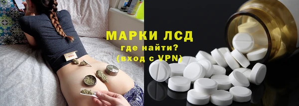 jwh Осинники