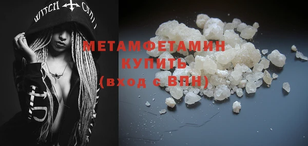 мдма Остров