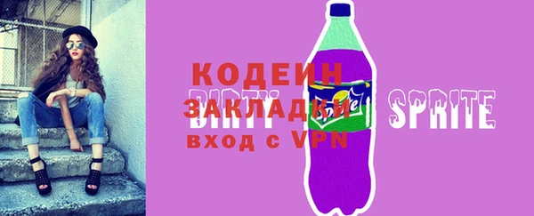 ешки Осташков