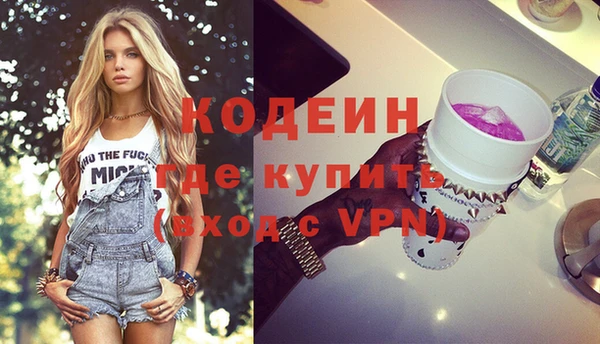 ешки Осташков