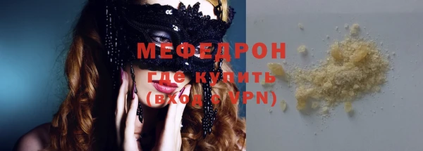 мдма Остров