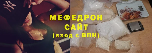 2c-b Пересвет