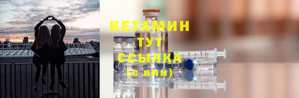 jwh Осинники