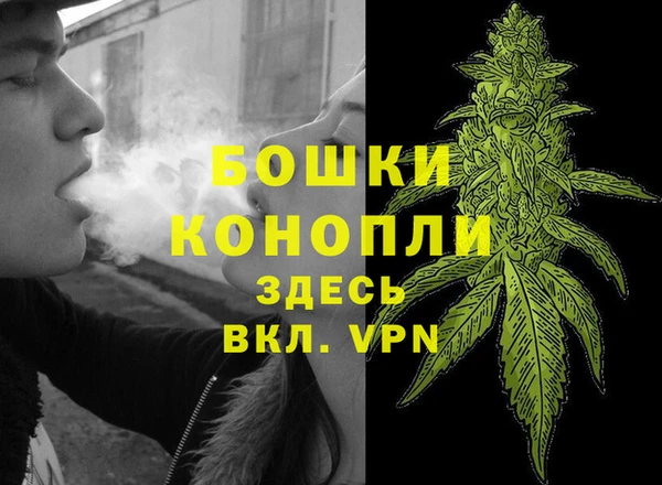 мефедрон Переславль-Залесский