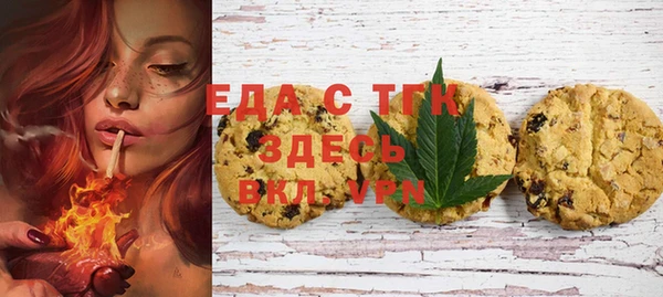 ешки Пестово