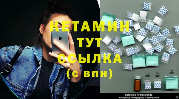 ешки Пестово