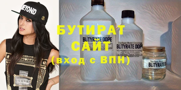 ешки Осташков