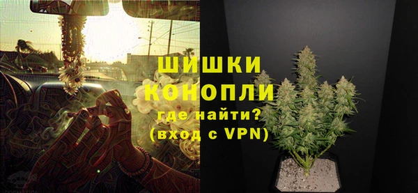 мефедрон Переславль-Залесский