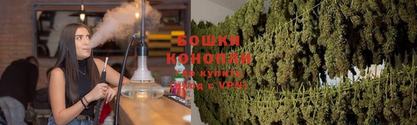 мдма Остров