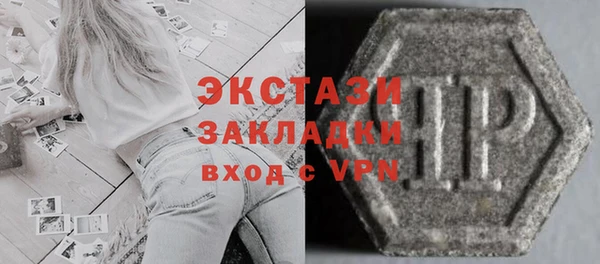 jwh Осинники