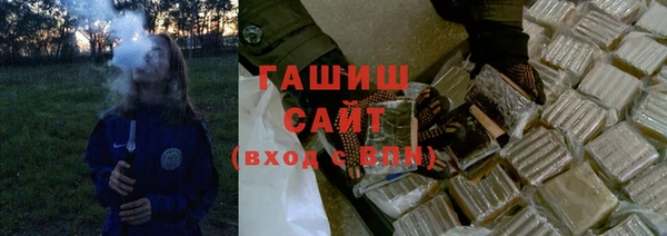 мефедрон Переславль-Залесский
