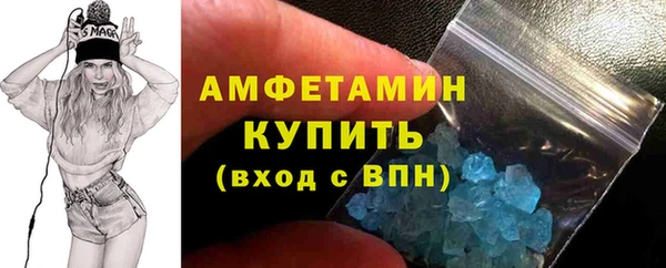 jwh Осинники