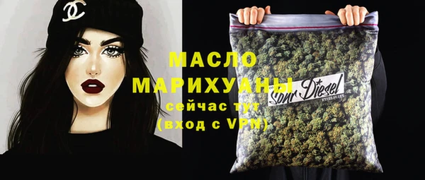 ешки Пестово