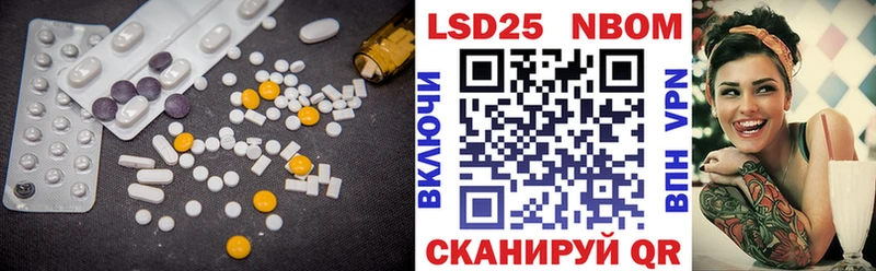 LSD-25 экстази ecstasy  гидра ТОР  Протвино 