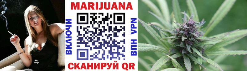 как найти наркотики  Протвино  МАРИХУАНА Amnesia 